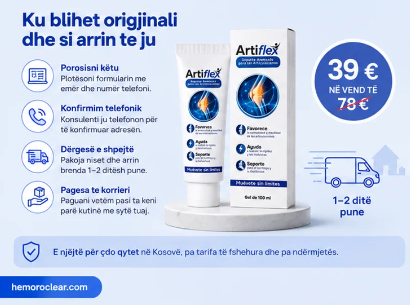 {{OFFER_NAME}} — nježna higijena mlakom vodom prije nanošenja kreme