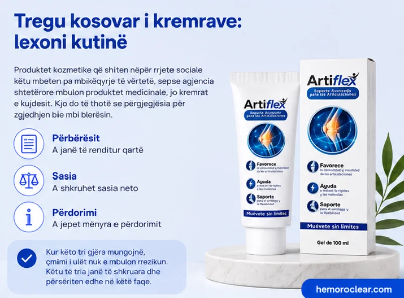 {{OFFER_NAME}} — prvih deset dana redovne primjene kreme